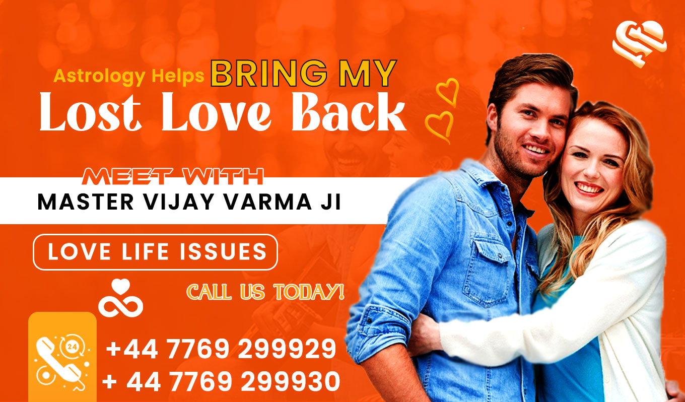Lost Love Back Solutions